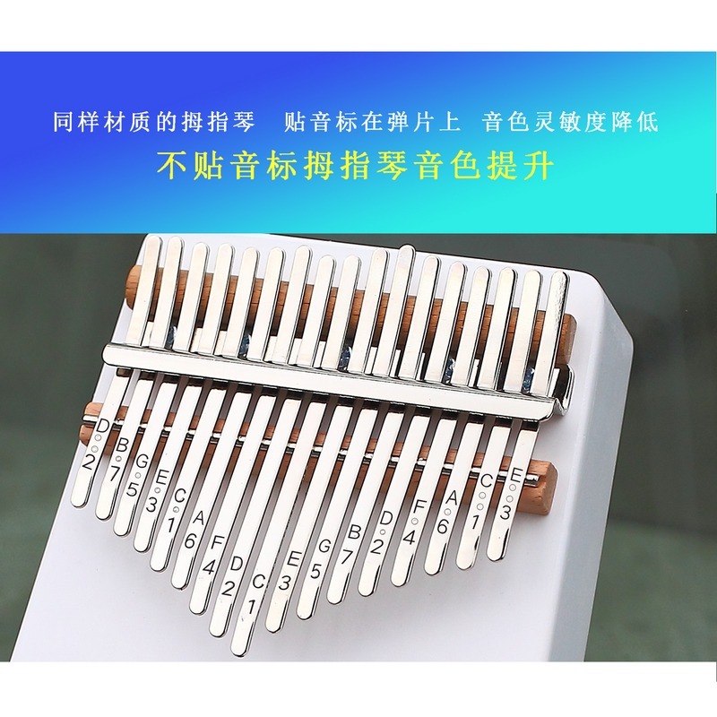 便攜樂器卡淋巴琴卡林巴kalimba17音拇指琴手指琴手撥琴初學樂器-細節圖2