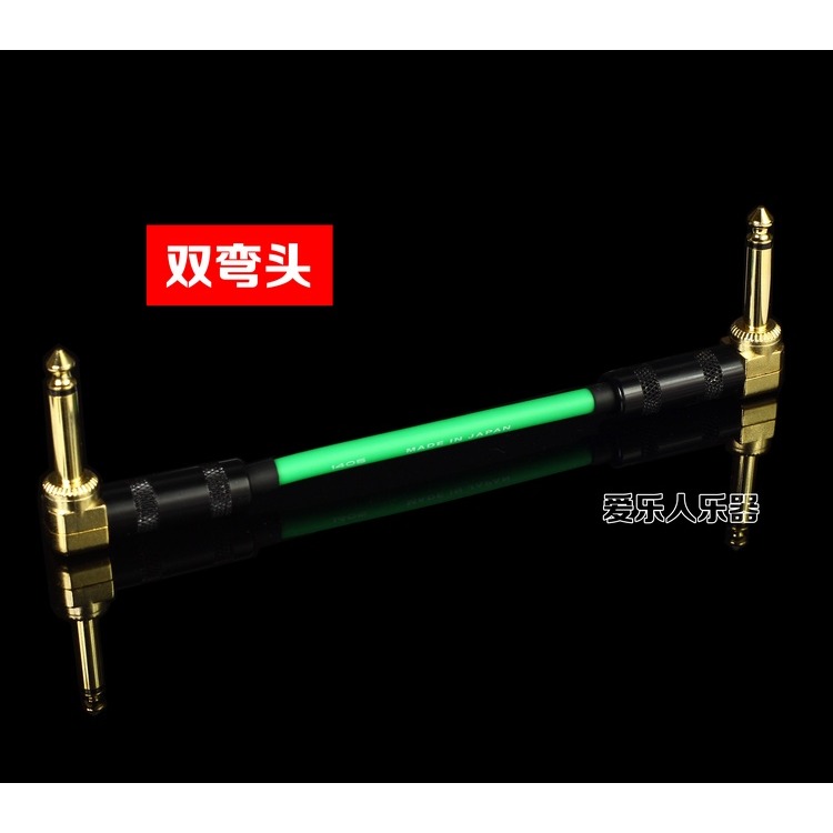製 進口單塊線效果器連接線KGR電吉他短線吉他連接線-細節圖3