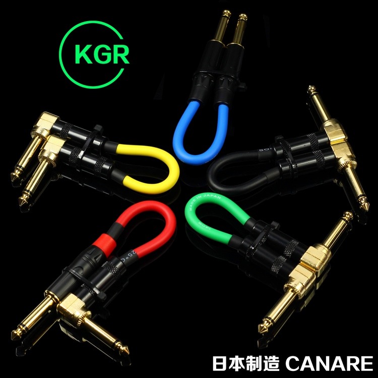 製 進口單塊線效果器連接線KGR電吉他短線吉他連接線-細節圖6