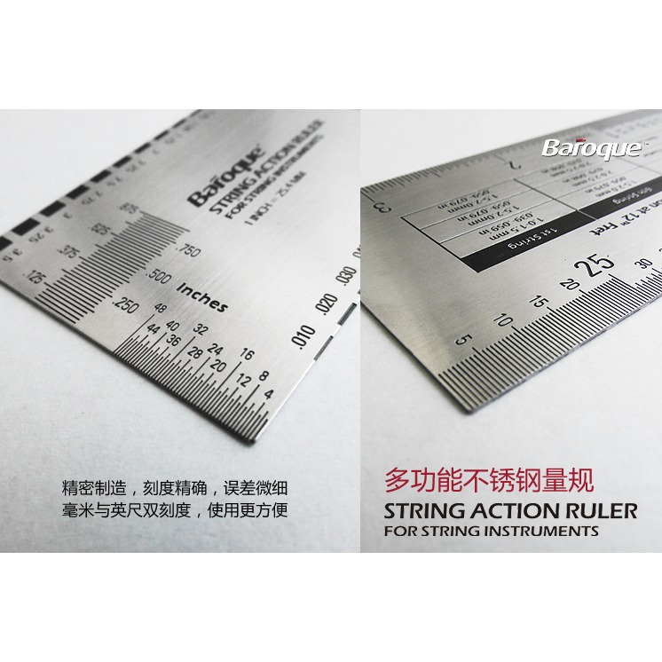 Baroque軍工高品質吉他各種數據量尺鋼尺弦距測量工具-細節圖3