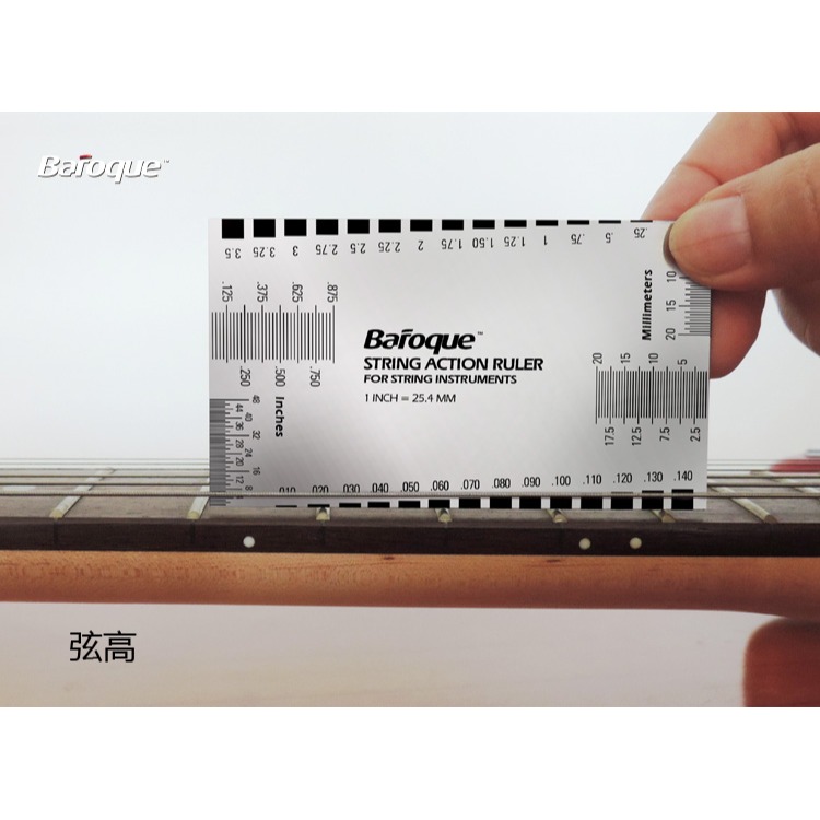Baroque軍工高品質吉他各種數據量尺鋼尺弦距測量工具-細節圖7