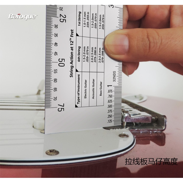 Baroque軍工高品質吉他各種數據量尺鋼尺弦距測量工具-細節圖10