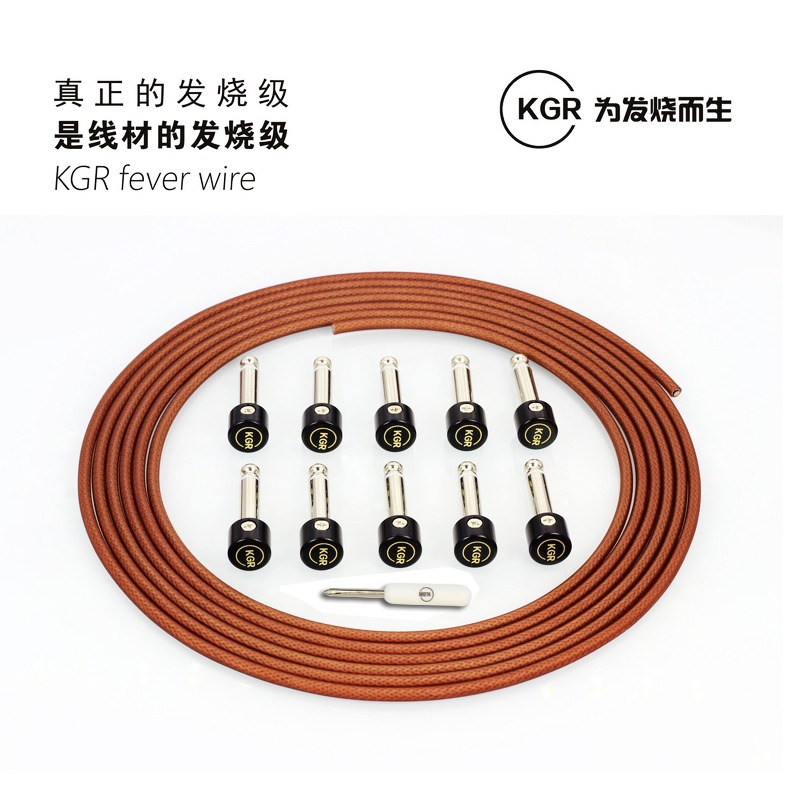 KGR貝司吉他線免焊接短線發燒手工吉他效果器單塊線連接線-細節圖2
