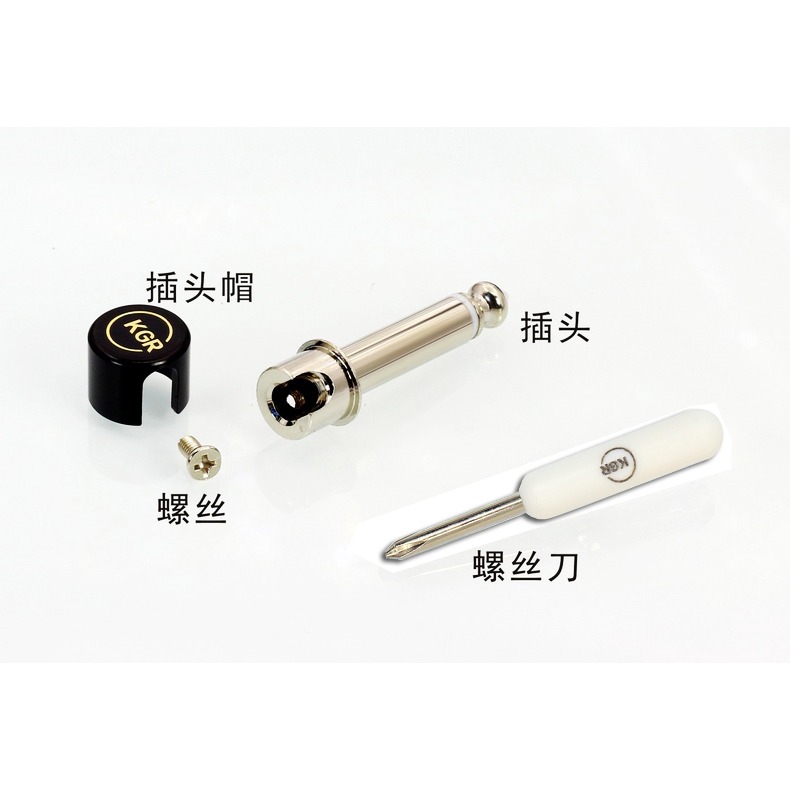 KGR貝司吉他線免焊接短線發燒手工吉他效果器單塊線連接線-細節圖4