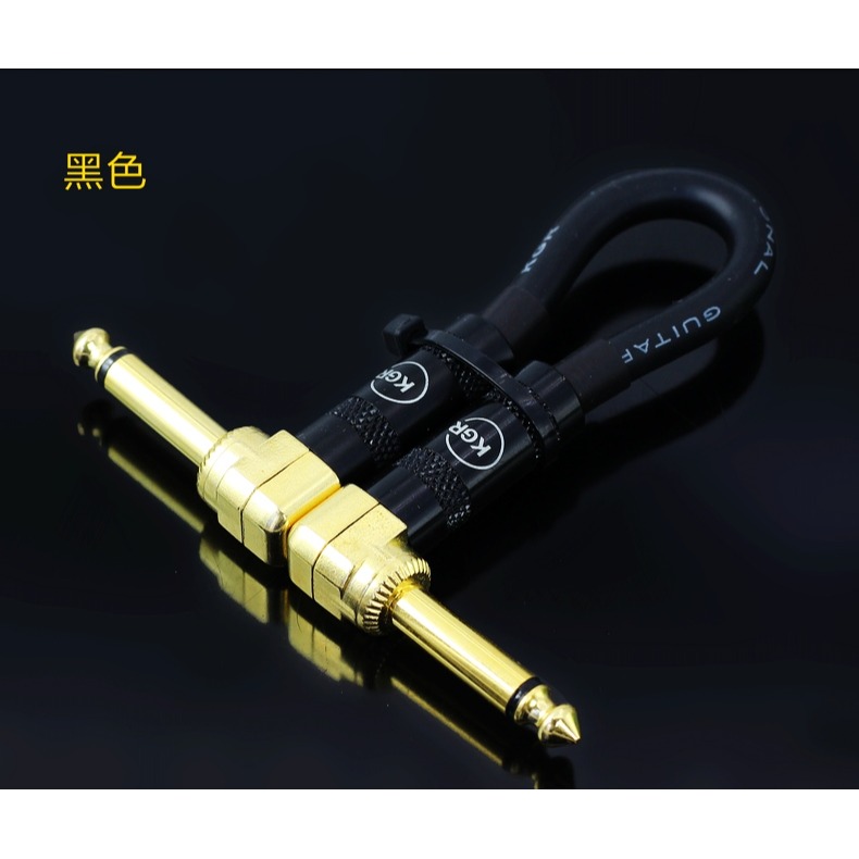 正品KGR單塊線效果器短線吉他樂器線發燒品質降噪屏蔽無噪音-細節圖5