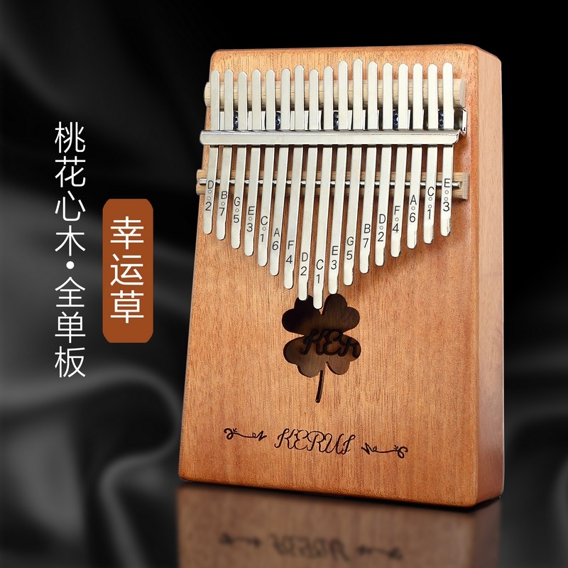17音卡林巴琴 拇指琴 手撥琴 初學入門樂器 便捷式手指琴簡單易學-細節圖7
