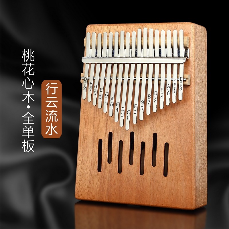 17音卡林巴琴 拇指琴 手撥琴 初學入門樂器 便捷式手指琴簡單易學-細節圖9