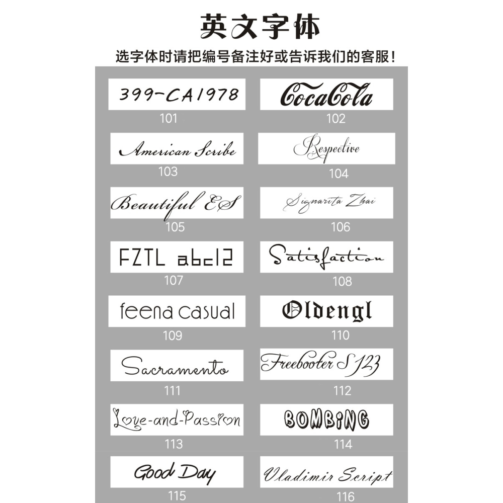 鈦鋼金屬吉他撥片項鏈 Jesus or Gsus 和絃 情侶生日禮物刻字定製-細節圖4