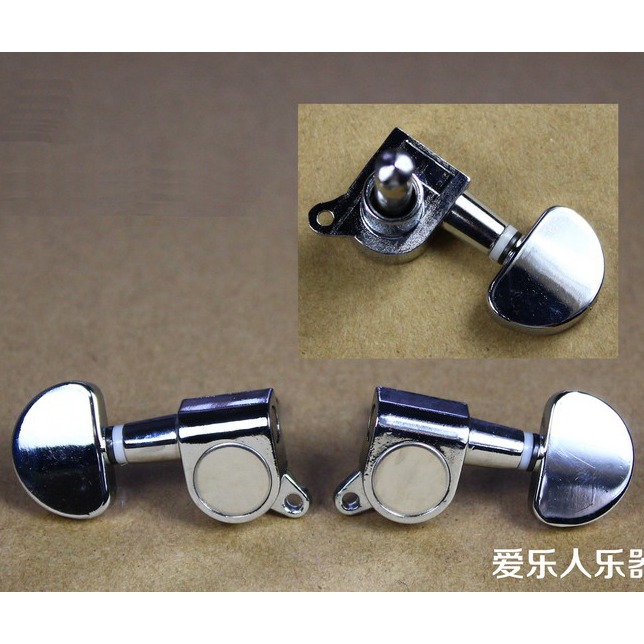 吉他配件卷絃器旋鈕 民謠吉他弦鈕 電吉他琴鈕 弦扭 一套6個-細節圖2