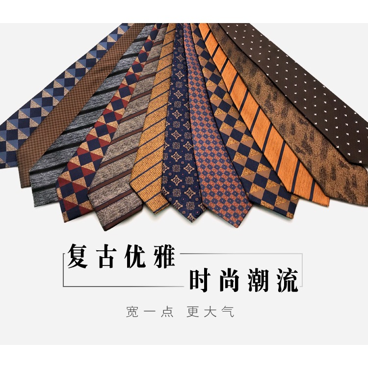 領帶正裝婚禮男咖啡色格子港風個性韓版職業襯衫商務領帶手系寬版-細節圖7