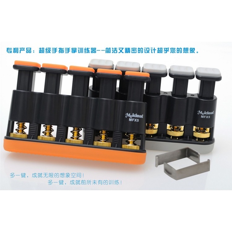 特價正品美妙斯指力器吉他訓練器鋼琴手指練習器練指器古箏握力器-細節圖9