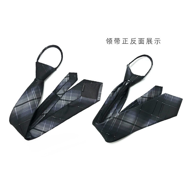 免打正裝黑色領帶男 韓版商務襯衫7cm窄版上班工作拉鏈款領帶保安-細節圖7