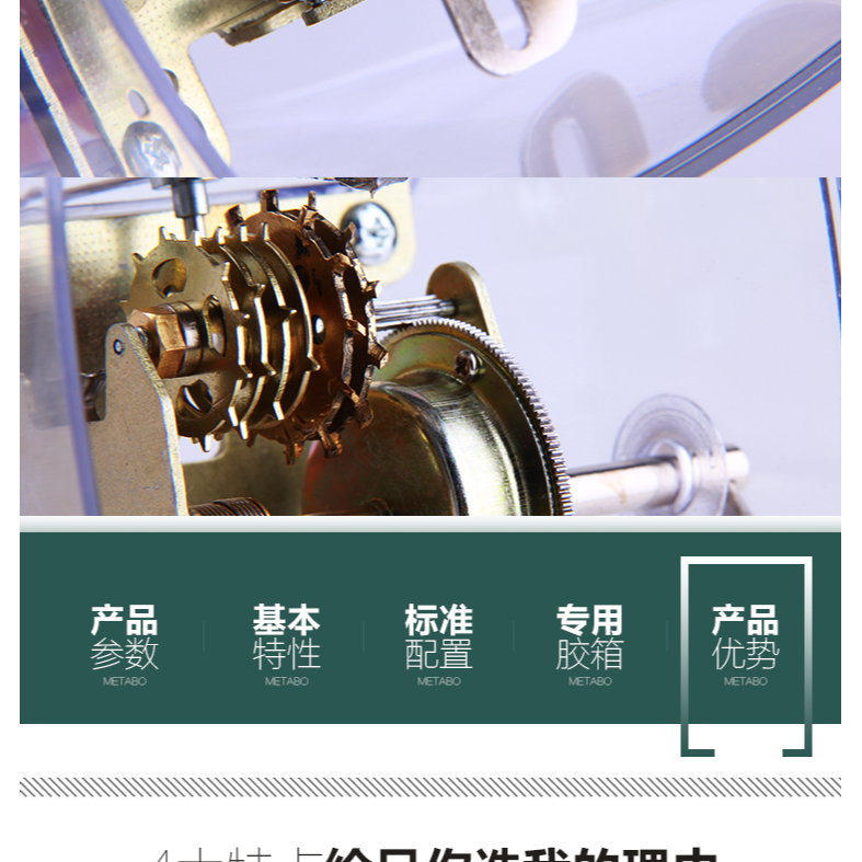 特價機械節拍器吉他指力器鋼琴節拍器吉他尤克里裏指力訓練手指練-細節圖10