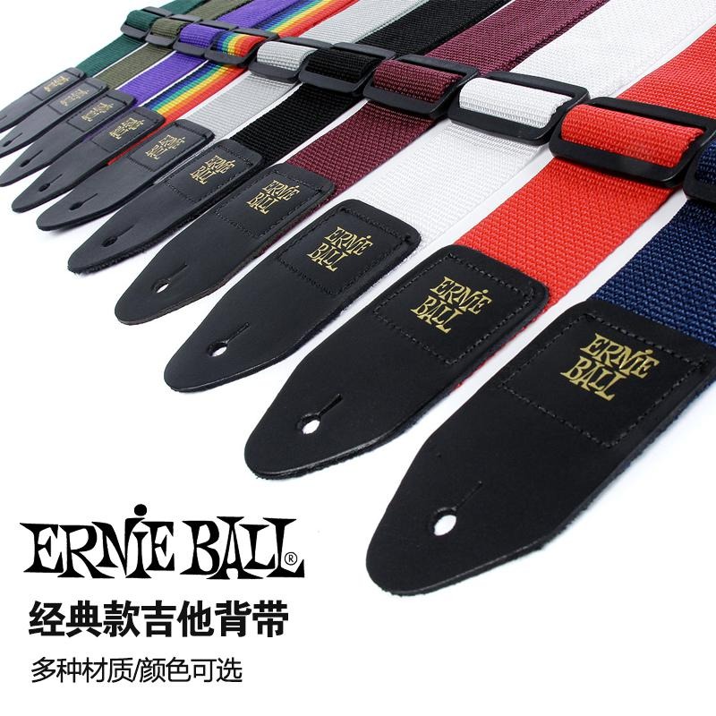 特價 美國ERNIE BALL 尼龍吉他貝司背帶貝斯吉它eb民謠經典琴帶-細節圖6