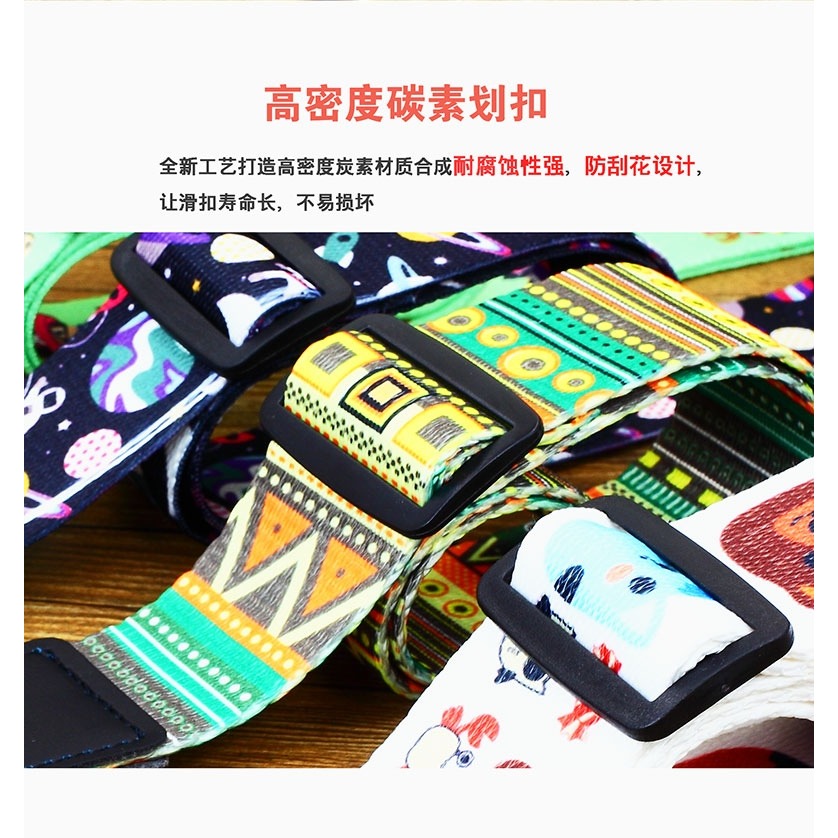尤克里裏背帶 ukulele背帶斜挎肩帶個性卡通烏克麗麗吉他背帶琴帶-細節圖2