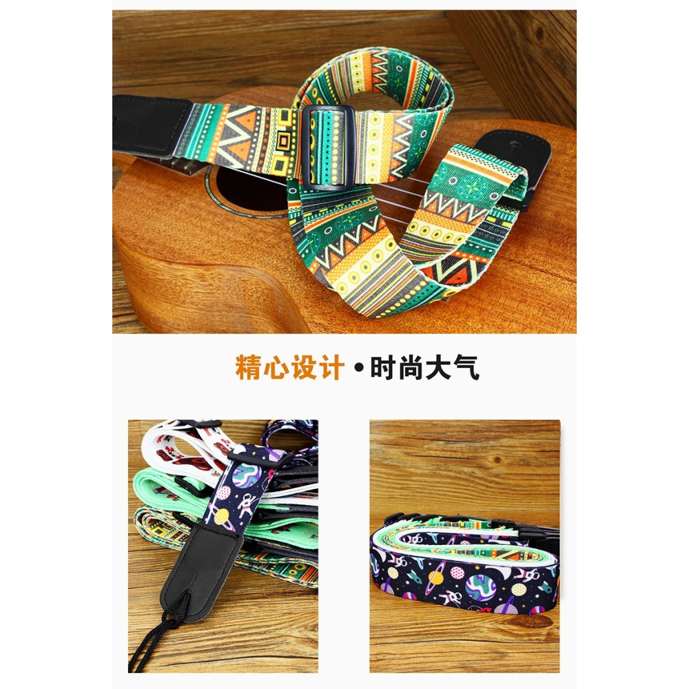 尤克里裏背帶 ukulele背帶斜挎肩帶個性卡通烏克麗麗吉他背帶琴帶-細節圖5