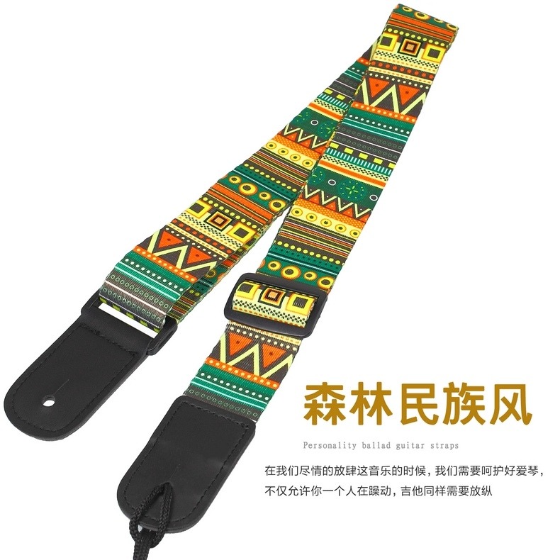 尤克里裏背帶 ukulele背帶斜挎肩帶個性卡通烏克麗麗吉他背帶琴帶-細節圖6