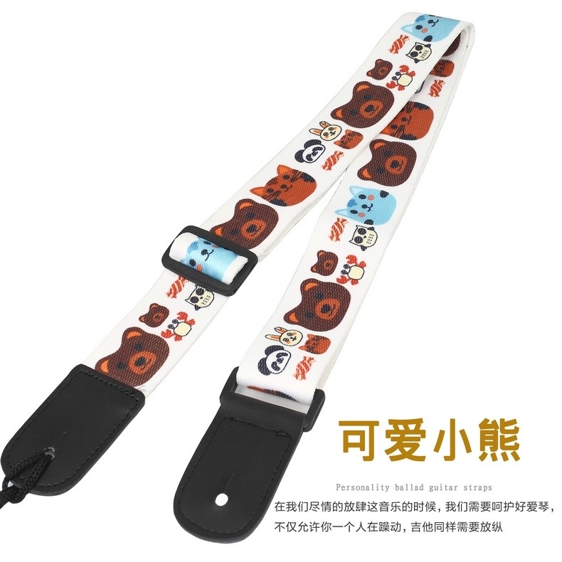 尤克里裏背帶 ukulele背帶斜挎肩帶個性卡通烏克麗麗吉他背帶琴帶-細節圖7