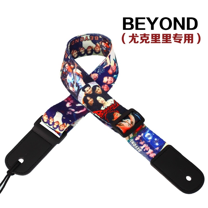 尤克里裏背帶 ukulele背帶斜挎肩帶個性卡通烏克麗麗吉他背帶琴帶-細節圖8