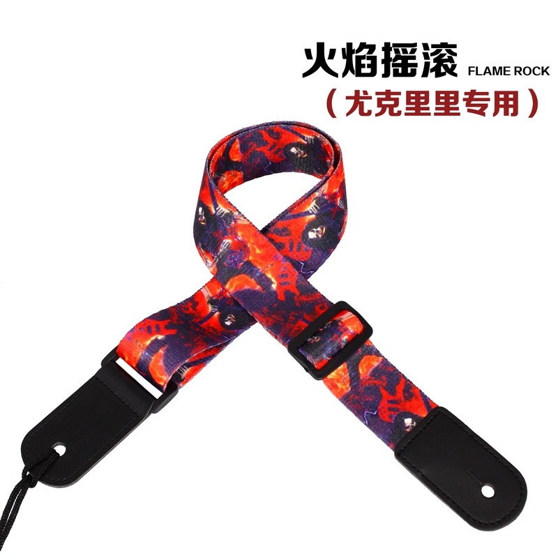 尤克里裏背帶 ukulele背帶斜挎肩帶個性卡通烏克麗麗吉他背帶琴帶-細節圖9