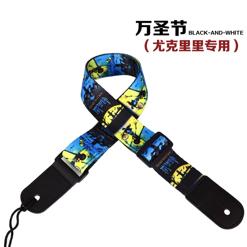 尤克里裏背帶 ukulele背帶斜挎肩帶個性卡通烏克麗麗吉他背帶琴帶-細節圖10