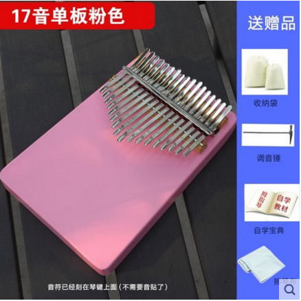 17音拇指琴卡林巴琴 單板實木手指琴便攜式旅行的初學者入門樂器-細節圖6