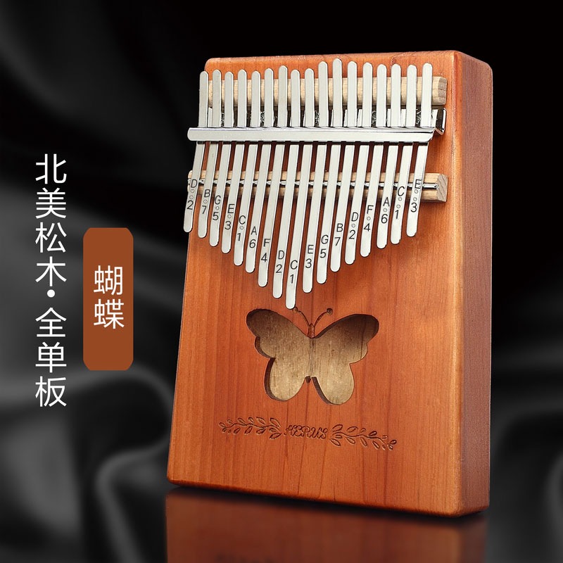 柯銳 17音便捷式拇指琴 手指琴 手撥琴 kalimba卡林巴 手指鋼琴-細節圖6