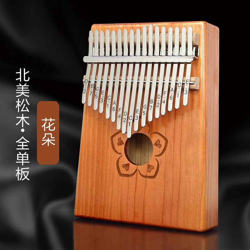 柯銳 17音便捷式拇指琴 手指琴 手撥琴 kalimba卡林巴 手指鋼琴-細節圖8