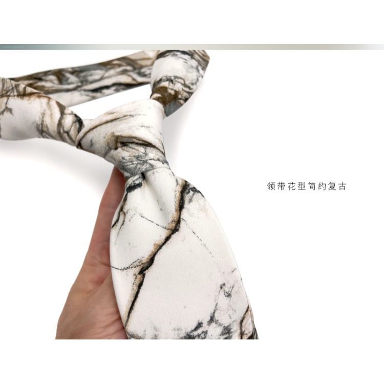 復古7cm領帶男 休閑正裝印花個性襯衫女水墨植物花卉大理石紋手打-細節圖8