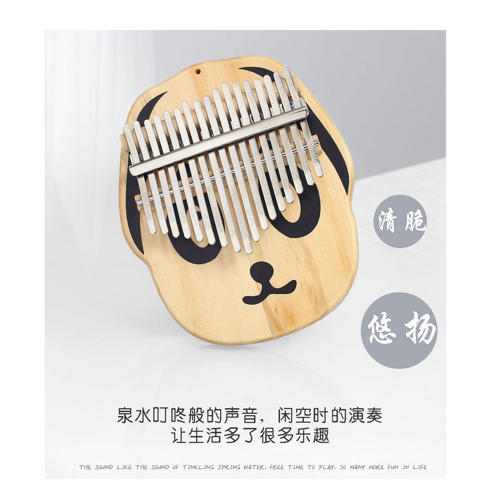 貓爪琴 手指鋼琴 17音拇指琴 卡林巴 抖音網紅便捷式入門樂器-細節圖5