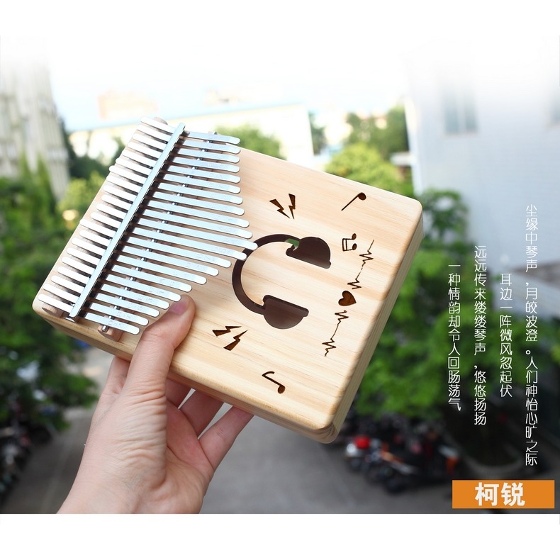 21音便攜式拇指琴卡靈巴琴初學者入門手指琴kalimba樂器創意禮物-細節圖3