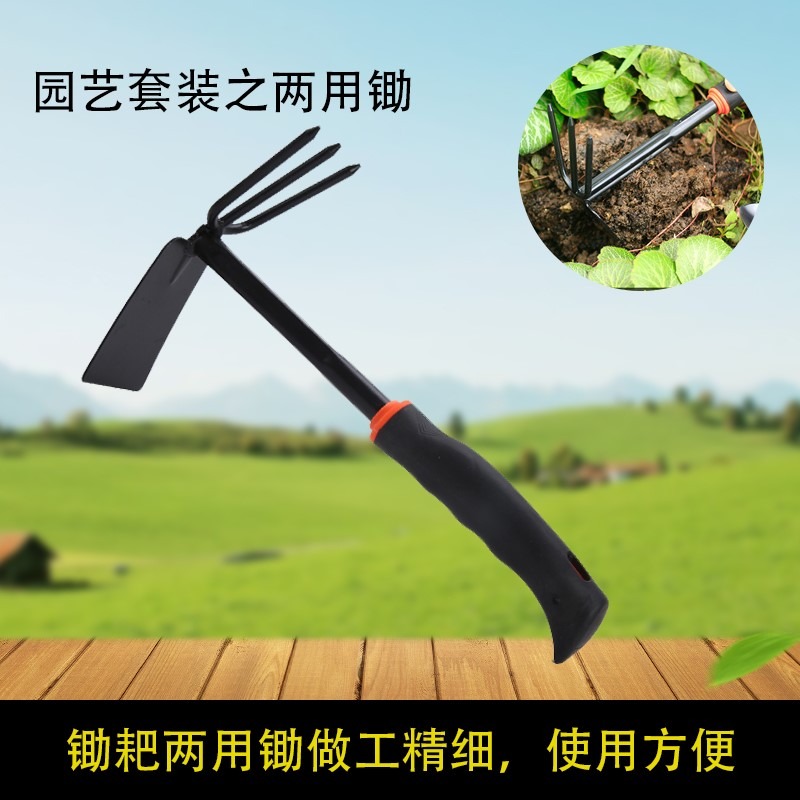 鐵鍬農用鋤頭小鐵鏟小鏟子戶外挖土園藝工具家用種花工具趕海神器-細節圖2