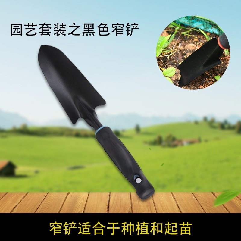鐵鍬農用鋤頭小鐵鏟小鏟子戶外挖土園藝工具家用種花工具趕海神器-細節圖3