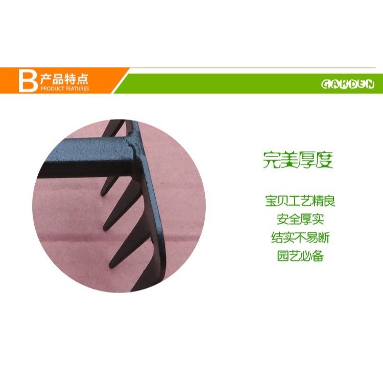 鐵鍬農用鋤頭小鐵鏟小鏟子戶外挖土園藝工具家用種花工具趕海神器-細節圖7
