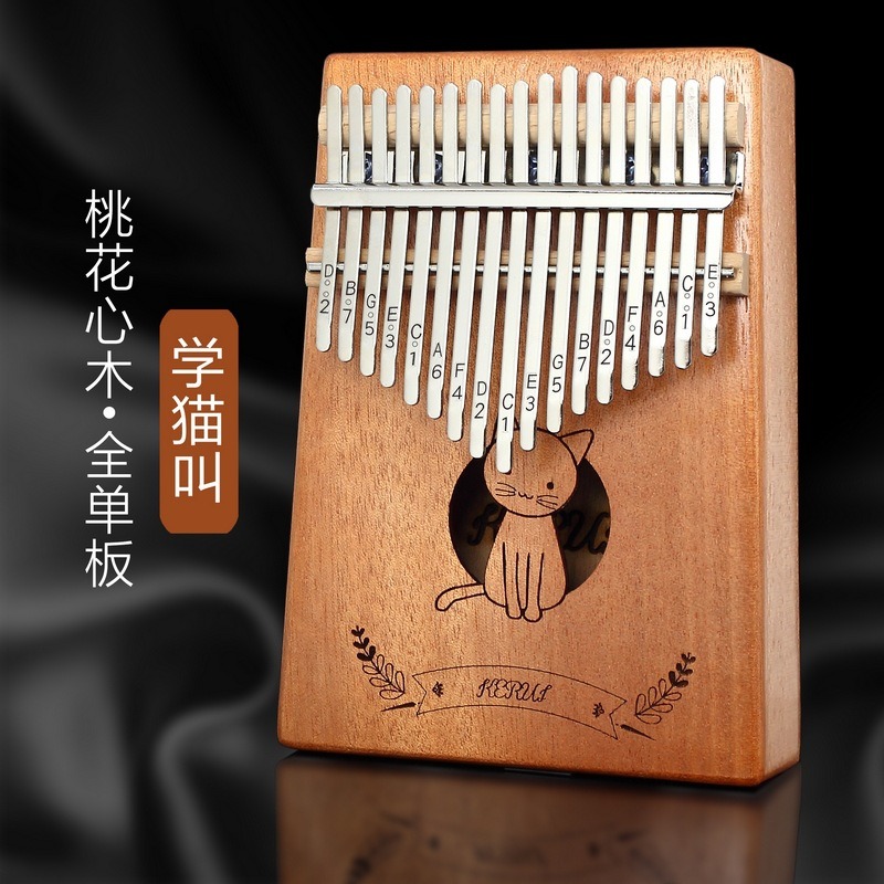 17音卡林巴琴 拇指琴 手指鋼琴桃花芯 kalimba便攜式五指琴樂器-細節圖3