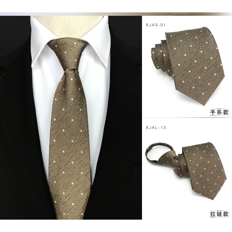 領帶男正裝商務新郎襯衫 8cm香檳咖色韓版免打拉鏈職業手打款領帶-細節圖10
