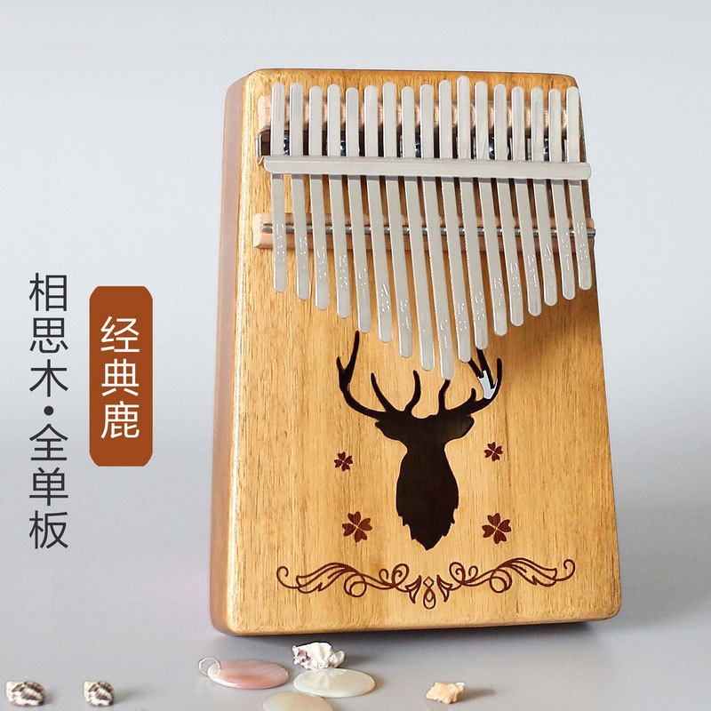 17音拇指琴卡林巴琴初學者手指琴拇指琴kalimba便攜式五指琴外貿-細節圖10