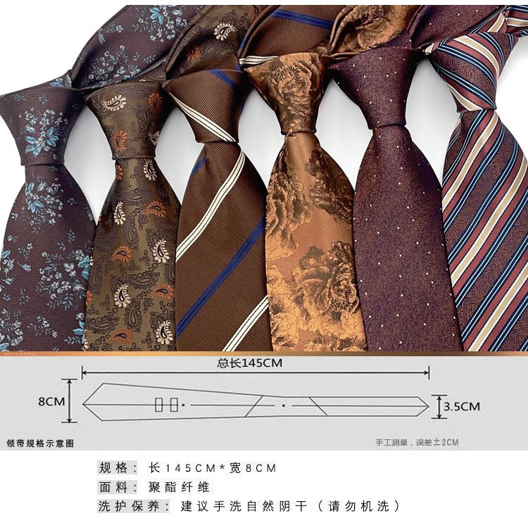 花色領帶男商務復古西服配飾婚禮主持播音日常穿搭正裝上班領帶潮-細節圖6