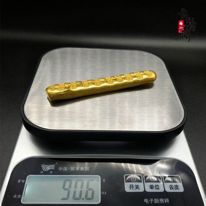 古玩收藏仿古實心純銅金條小黃魚古代金錠小金元寶金磚古金錠鎏金-細節圖5