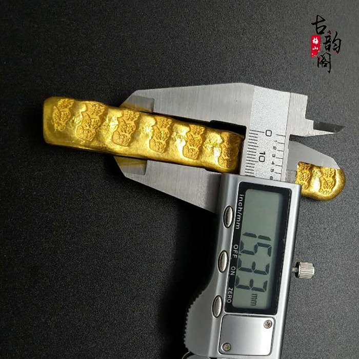 古玩收藏仿古實心純銅金條小黃魚古代金錠小金元寶金磚古金錠鎏金-細節圖9