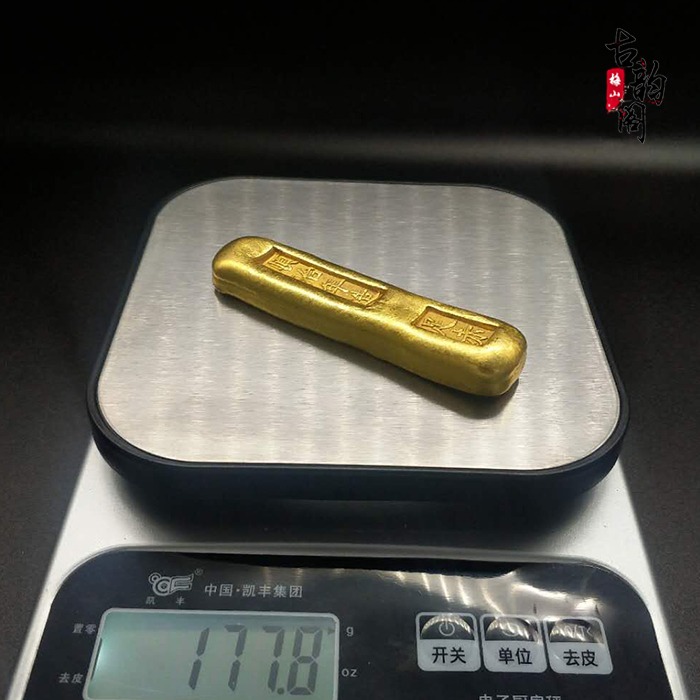 古玩雜項 鎏金 金錠 古代金條 小黃魚 順治年造 足赤 金條 金幣-細節圖8
