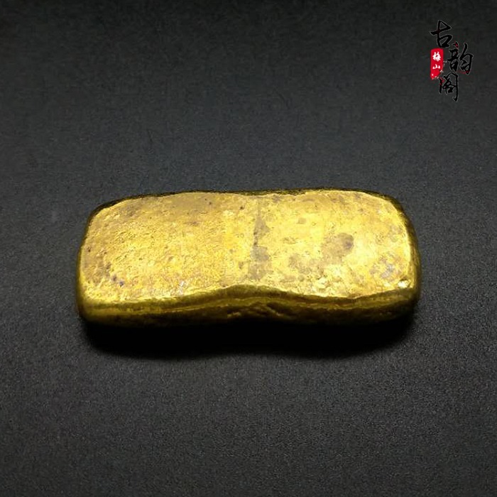 古玩雜項 仿古金條 鎏金 中華民國三年 小黃魚金條 金錠金餅金幣-細節圖7
