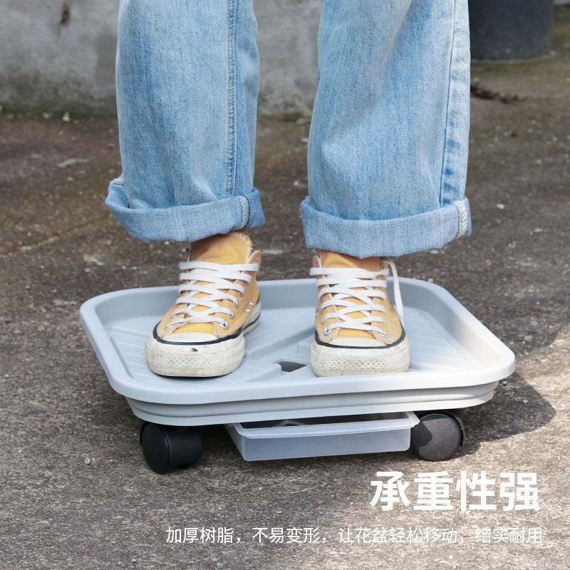 帶輪花盆移動託盤萬向輪底座花盆墊家用加厚塑料花托圓形盆栽託盤-細節圖4