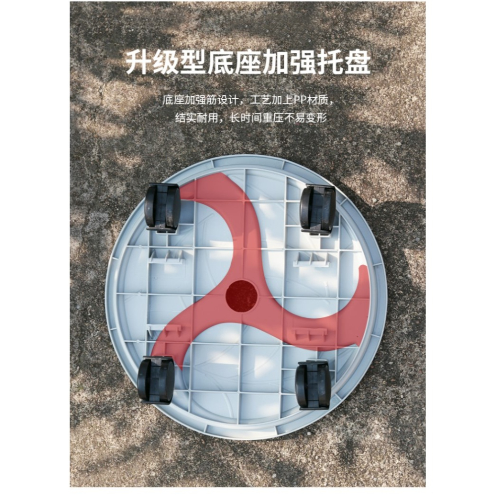 帶輪花盆移動託盤萬向輪底座花盆墊家用加厚塑料花托圓形盆栽託盤-細節圖8