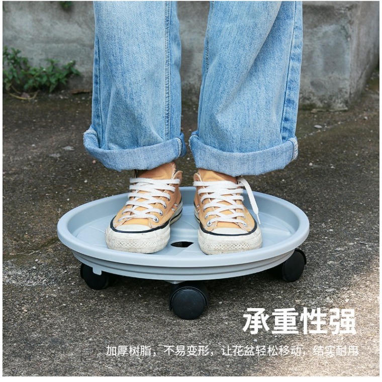 帶輪花盆移動託盤萬向輪底座花盆墊家用加厚塑料花托圓形盆栽託盤-細節圖9