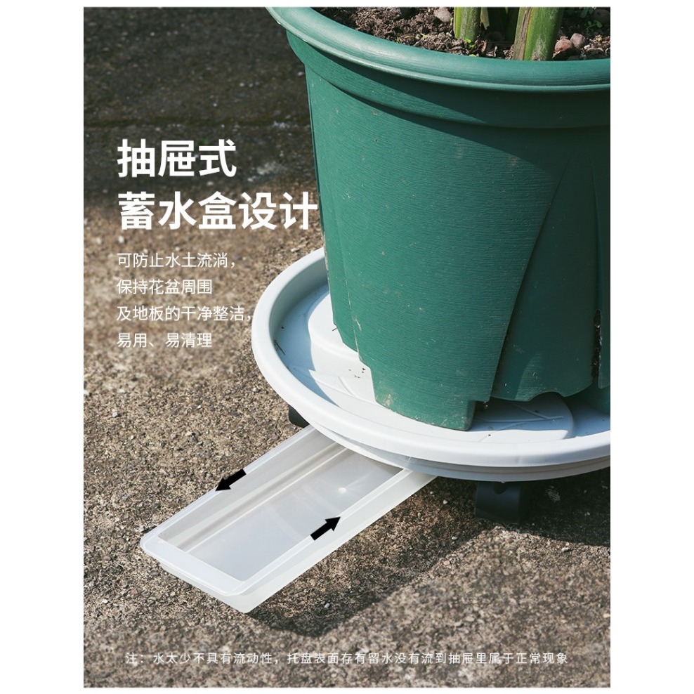帶輪花盆移動託盤萬向輪底座花盆墊家用加厚塑料花托圓形盆栽託盤-細節圖10