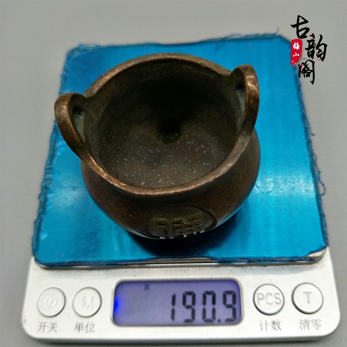 古玩收藏仿古銅器純銅小檀香爐鼎室內香薰爐供奉燒香三足鼎爐-細節圖8