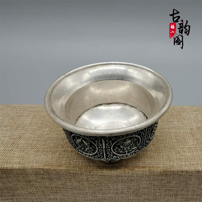 仿古銅器收藏純銅銀碗擺件白銅仿銀工藝品古玩雜項-細節圖4