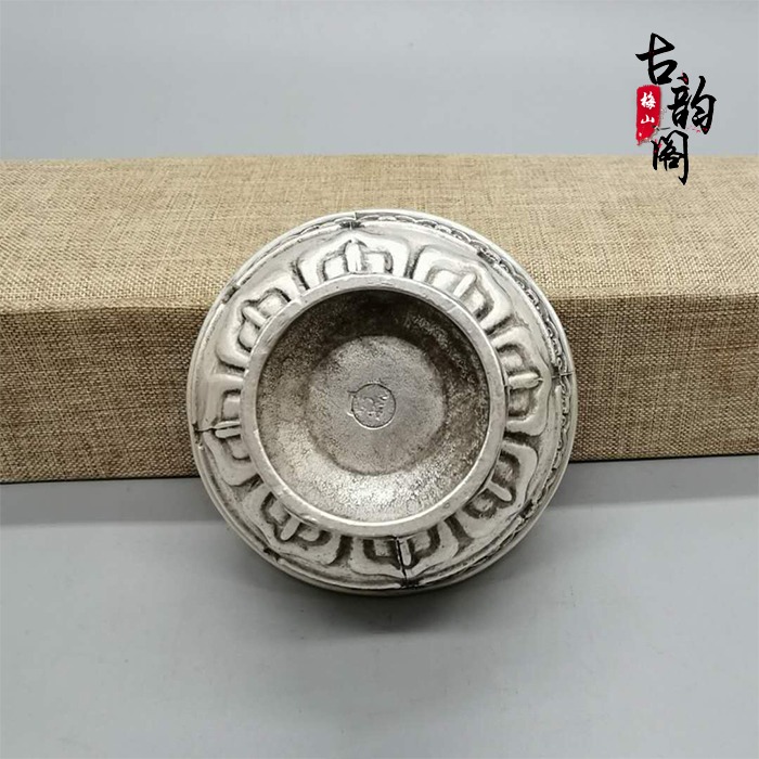 仿古銅器收藏純銅銀碗擺件白銅仿銀工藝品古玩雜項-細節圖5