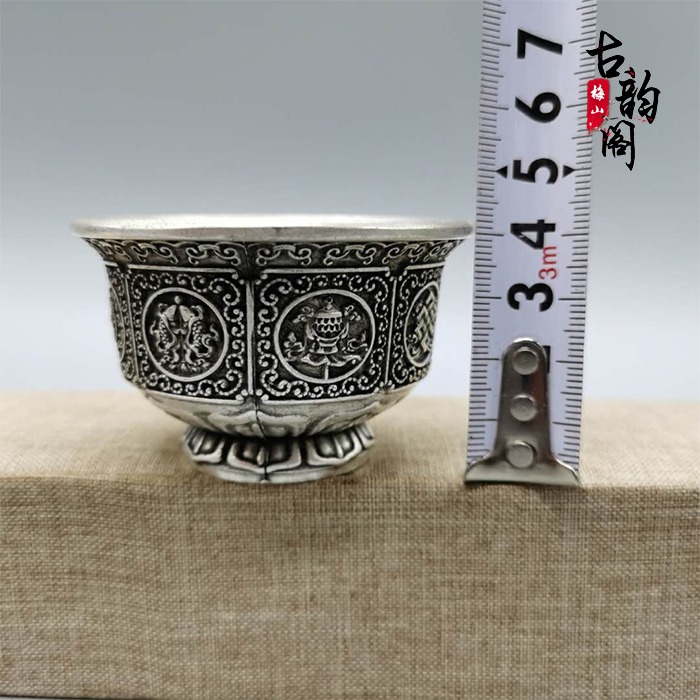 仿古銅器收藏純銅銀碗擺件白銅仿銀工藝品古玩雜項-細節圖6